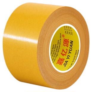 网格春联双面胶贴对联专用胶不留痕高粘度强力固定无胶粘布基胶带