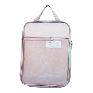 网纱拉链袋学生作业袋双层网纱试卷包L型开口A4手提文件袋大容量