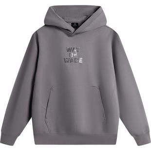 李宁韦德系列卫衣男款官方冬季新款套头衫长袖宽松连帽上衣运动服