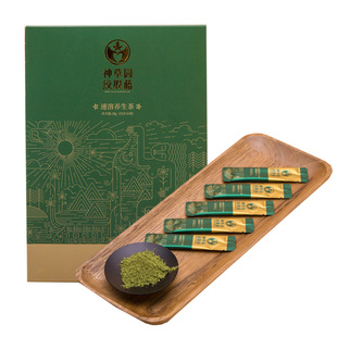 陕西平利绞股蓝超微粉1200目 绞股蓝速溶养生茶粉 冷热即溶易吸收