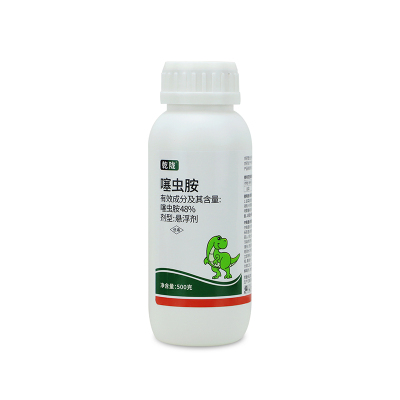 乾陇48%噻虫胺悬浮剂新烟碱类杀虫剂韭菜韭蛆水稻稻飞虱内吸触杀