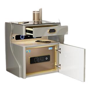 虎牌智能床头柜保险柜一体人脸识别内柜简约现代wifi远程监控无线充电指纹锁床边柜保险箱