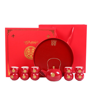 结婚庆改口敬茶杯中式订婚用品红色新娘陪嫁托盘茶壶茶具套装礼盒