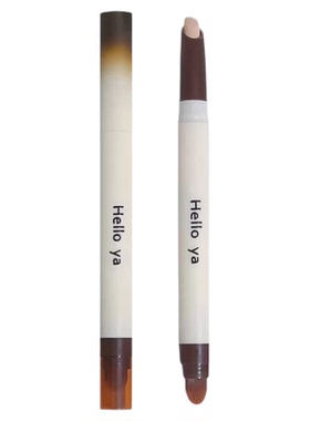 黑眼圈转色笔！04赤陶橙遮瑕膏液橘棕红改色遮盖斑点瑕疵雀斑眼袋