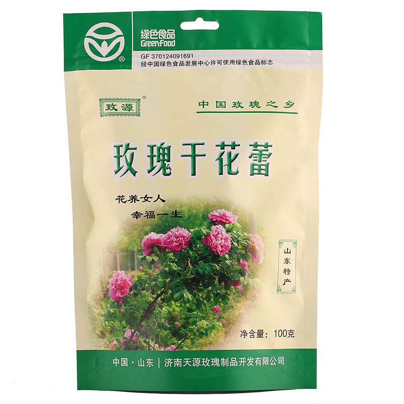 平阴玫瑰花茶100g不熏硫绿色食品