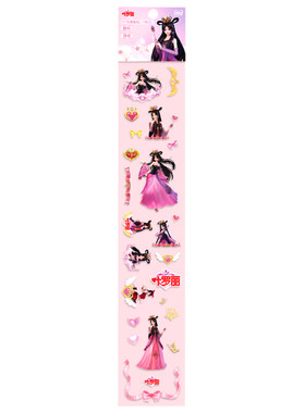 可爱叶罗丽灵公主贴纸装饰小图案
