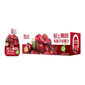 轻上樱桃双莓汁特添胶原蛋白肽