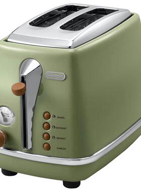 Delonghi/德龙复古家用烤面包机