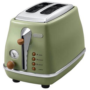 Delonghi/德龙复古系列CTO2003多士炉烤面包机吐司机家用小型早餐