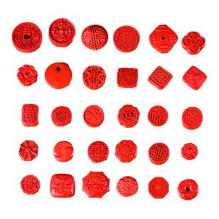 高含量天然红砂真朱砂福字貔貅降魔杵八卦寿子五福临门配件百搭款