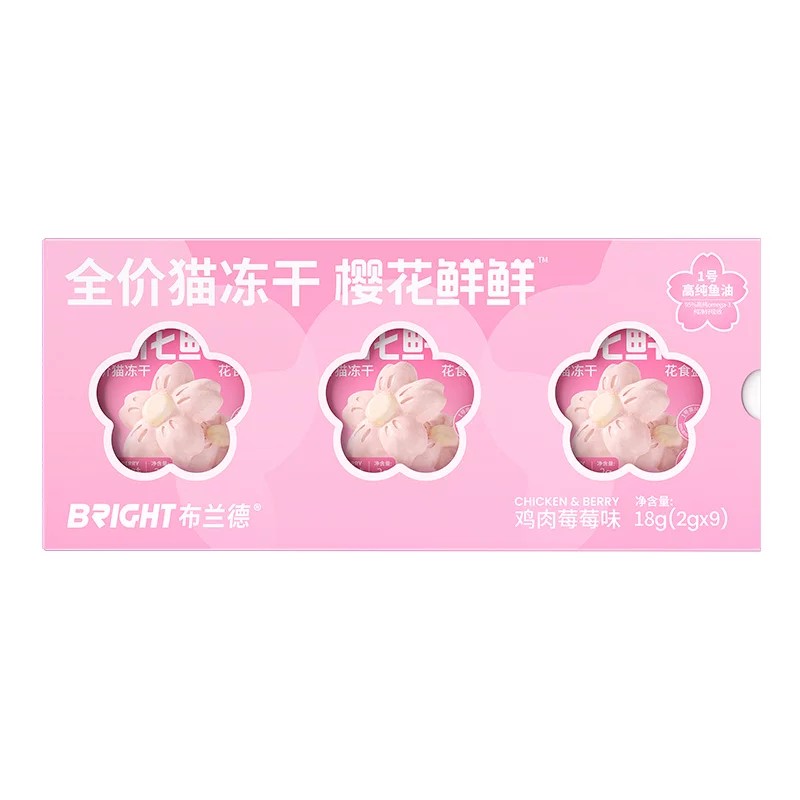 【U先试吃】布兰德樱花鲜鲜冻干猫主食鱼油美毛成幼猫粮猫咪零食