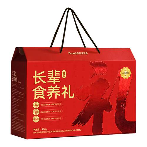 【送长辈礼盒】谷之优品送长辈谷物食养礼盒老人营养品节日见家长