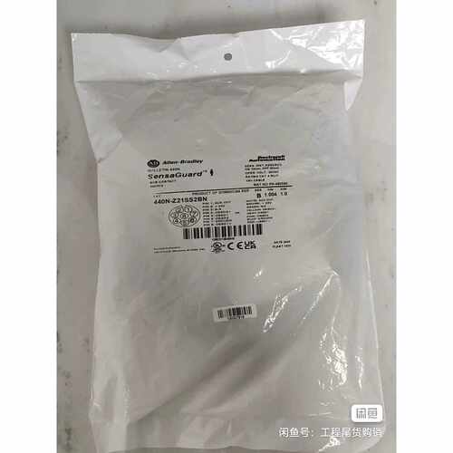 溢价-440N-Z21SS2BN未封