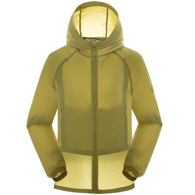 Lafuma乐飞叶防晒外套