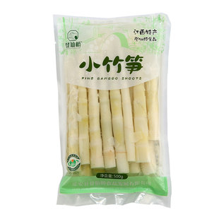 竹笋嫩笋尖新鲜小竹笋罗汉笋去壳清水笋火锅笋批发江西特产手撕笋