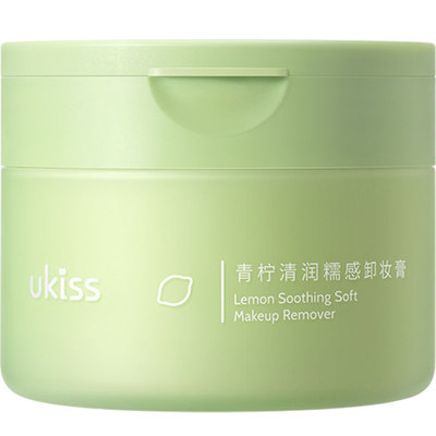 UKISS卸妆膏清洁眼唇温和