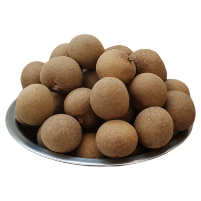 2025年广西桂圆干带壳龙眼干新货中果核小补气血泡水煲汤500g包邮