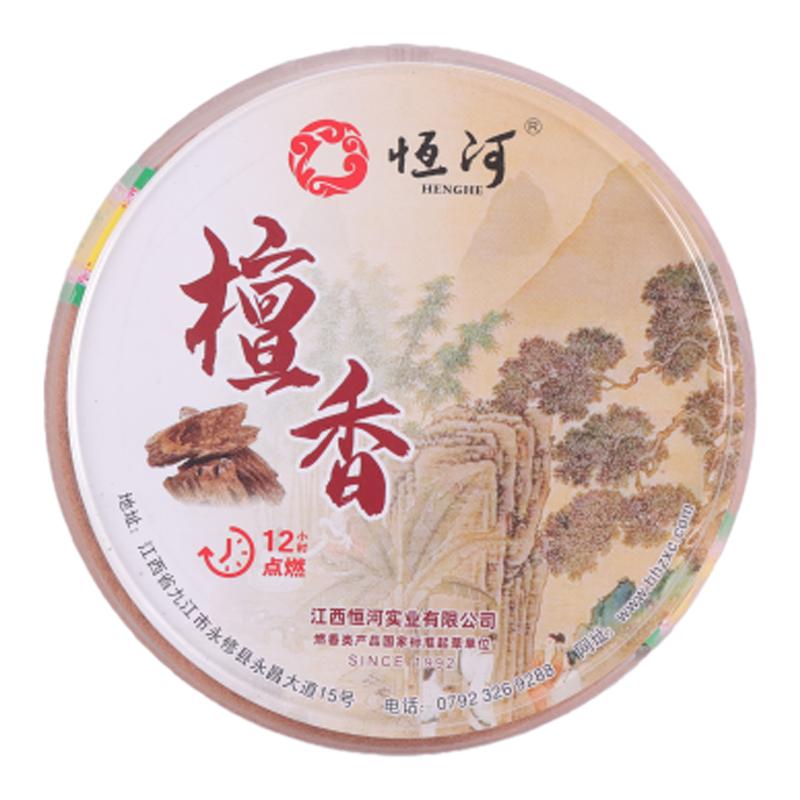 恒河12小时檀香盘香卫生间去味香