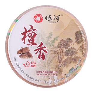 恒河12小时檀香盘香佛香茉莉艾草卫生间厕所家用去味除臭室内香薰