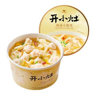 统一开小灶馄饨整箱6碗装红油抄手老母鸡汤小混沌方便速食早餐