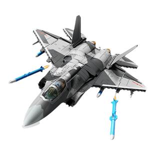 森宝积木歼35军事飞机直升战斗机国产拼装玩具模型男生收藏礼物