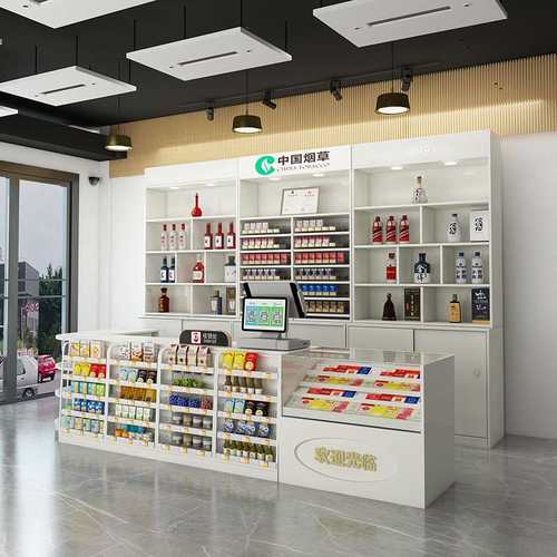 超市便利店收银台烟酒柜组合一体店铺小型柜台转角玻璃烟柜