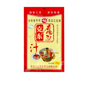 二克山正宗克东腐乳汁红烧肉炖肉东坡肉调料烧烤火锅蘸料75g*5袋