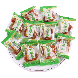 腾飞荣达新疆吊干杏即食一杏两吃杏脯杏干果脯蜜饯零食小包装杏肉
