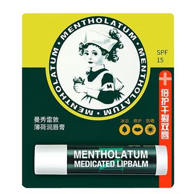 曼秀雷敦薄荷润唇膏保湿滋润