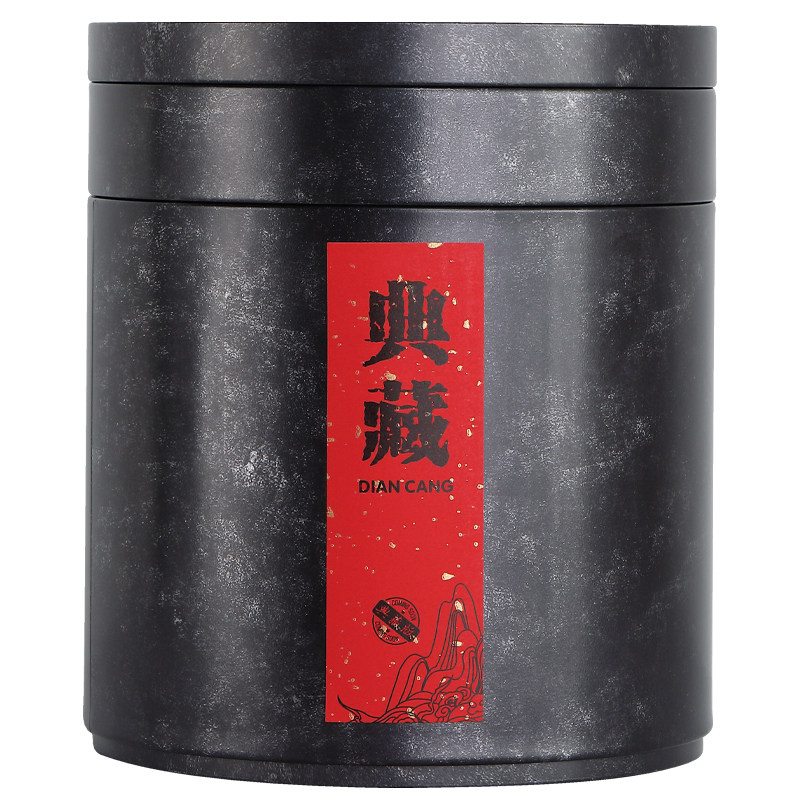 357克马口铁茶叶罐茶饼罐多层储存七子饼铁罐密封茶饼包装盒防潮