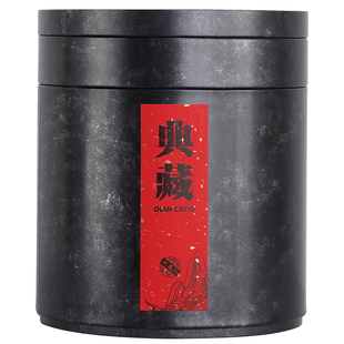 357克马口铁茶叶罐茶饼罐多层储存七子饼铁罐密封茶饼包装盒防潮