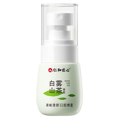 胖东莱推荐丨果味抑菌去口臭喷雾