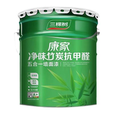 三棵树康家净味竹炭抗甲醛五合一