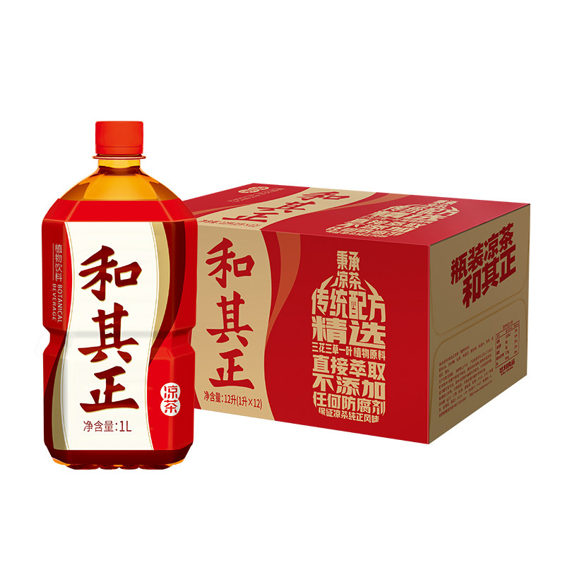 和其正凉茶1L*12瓶整箱囤货大瓶家庭聚餐草本植物火锅解腻饮料