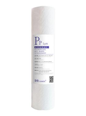 沧怡正品PP棉滤芯10寸聚丙烯熔喷