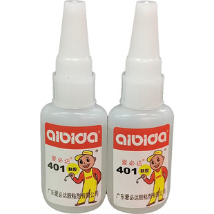 拒卖假货爱必达401快胶28ml/支粘接金属塑料陶瓷玻璃石材皮革快干