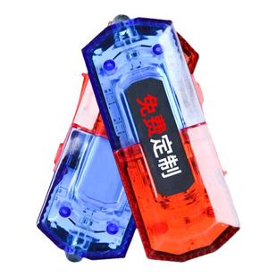 警示闪光灯爆闪灯红蓝LED充电肩灯肩夹闪烁灯夜间巡逻代驾信号灯