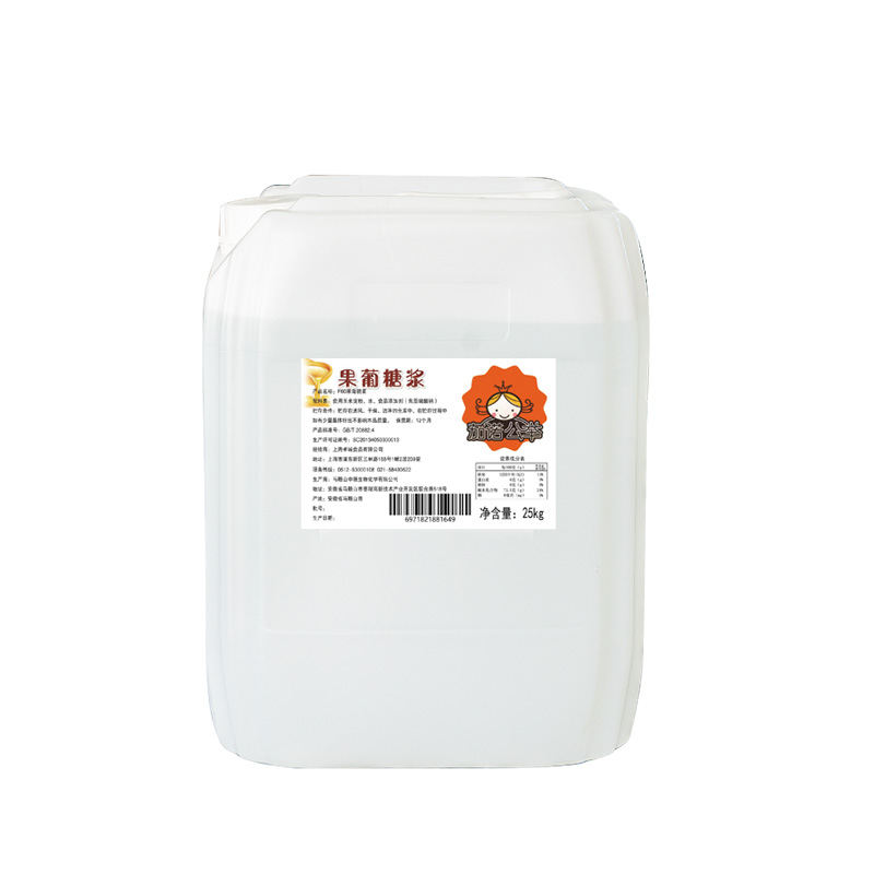 茄诺公举F60果糖25kg奶茶店专用原味浓缩大桶调味高果葡糖浆商用