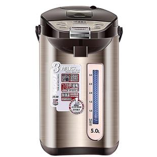 维奥仕家用电热水瓶4L5L6L保温恒温全自动304不锈钢煮茶烧水壶