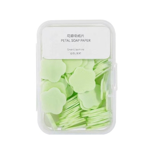 一次性香皂片便携式肥皂纸清洁干净学生随身携带迷你花瓣洗手皂洗