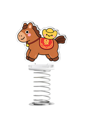 2026年马上有钱花弹簧摇摇乐摆件立牌桌面电脑车载卡通发财吉祥物