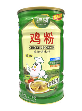 绿湖鸡粉调味料1.8kg炒菜煲汤