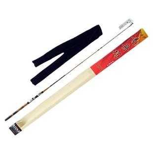 台湾合星老师傅青舟巧筏钓竿岸伐抛杆软尾远投阀桥船海渔排钓鱼竿