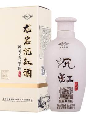 沉缸福建加饭红曲瓶装礼盒老酒