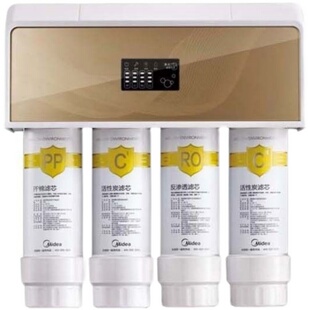 适配美的净水器滤芯MRO121-4净水机滤芯PP棉活性炭反渗透RO膜全套