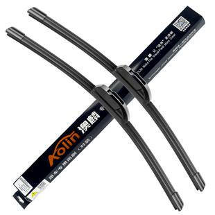 适用凯迪拉克ATSL雨刮器XT5/CT5/XT4/CT4/SRX/CT6无骨静音雨刷器