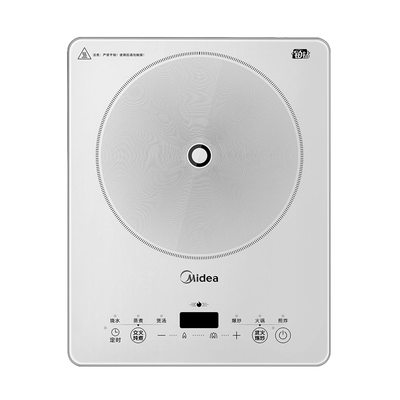 美的电磁炉家用租房大功率炒菜火锅专用一体多功能大火力电磁灶M1