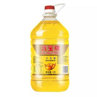 元宝一级大豆油5L/4桶整箱发货煎炸烹炸食用油豆油