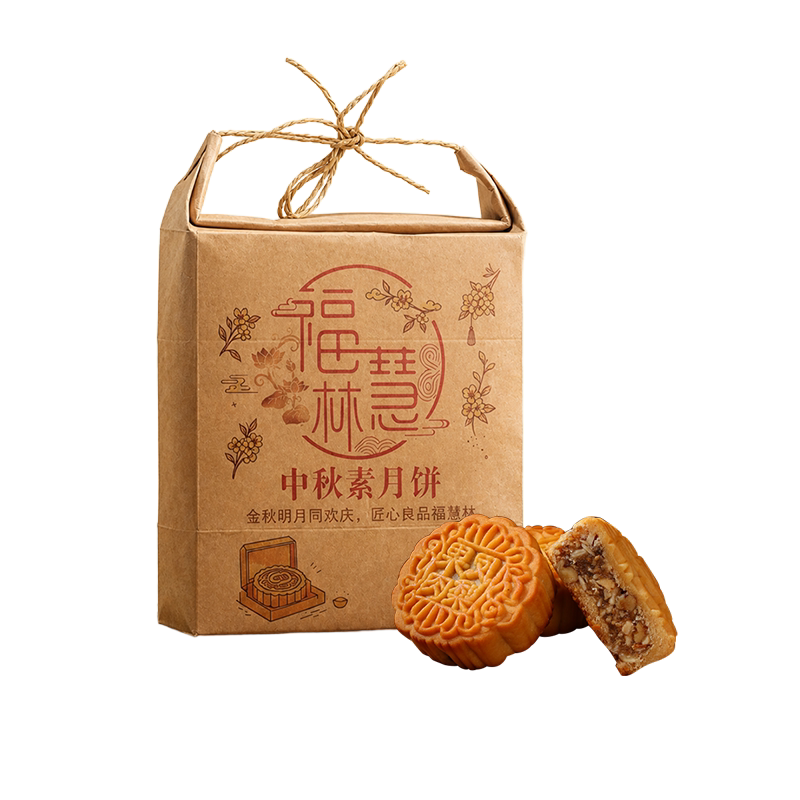 素食佛家出家人纯素月饼无蛋奶