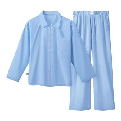 螃蟹秘密男士纯棉家居服套装